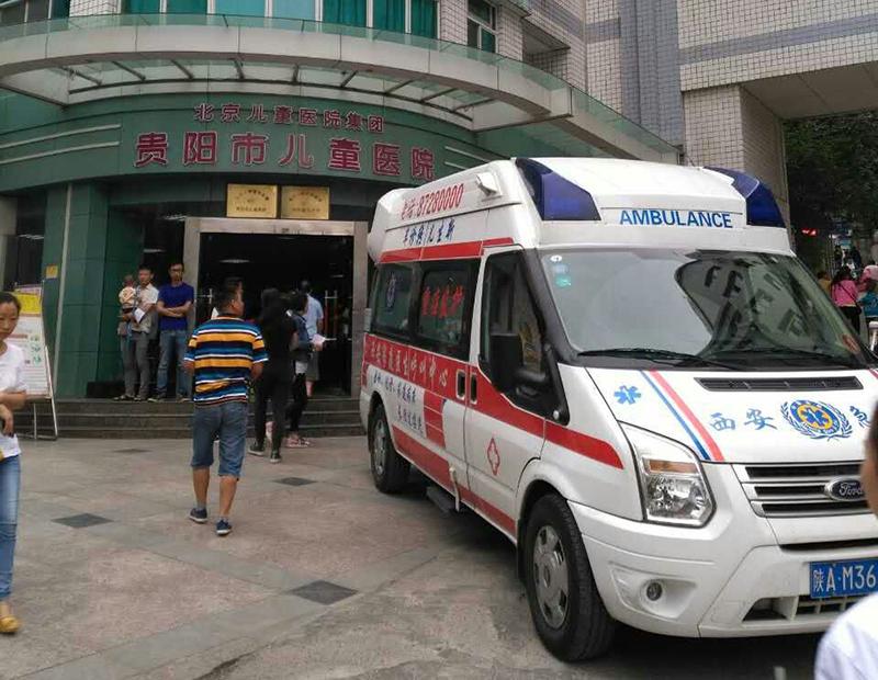 方正县救护车转院